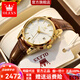 歐利時 (OLEVS)520情人節(jié)禮物 十大品牌女士手表機(jī)械表全自動高檔簡約氣質(zhì)女表 棕皮白面女-升級加強(qiáng)版 | 高端禮盒 |贈皮表帶