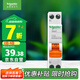 施耐德電氣 空氣開關(guān) 1P+N C32A 微型斷路器雙進(jìn)雙出DPN空開 MGNEA9A45C32R