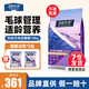 伯納天純貓糧10kg成貓幼貓全價營養(yǎng)增肥官方正品博納旗艦店20斤裝經(jīng)典款 經(jīng)典成貓10kg