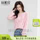 絲柏舍長(zhǎng)袖針織衫2025秋裝新款女裝時(shí)尚鏤空寬松圓領(lǐng)套頭毛衣