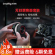 SmallRig斯莫格無線跟焦器適用于索尼佳能尼康單反相機變焦器智能追焦器單反攝影鏡頭調(diào)焦跟焦馬達手輪套裝 無線跟焦器套件