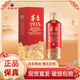 茅臺(tái)貴州茅臺(tái)酒 飛天茅臺(tái)53度 500毫升 醬香型白酒 商務(wù)宴請(qǐng)送禮請(qǐng)客 53度 500mL 1瓶 茅臺(tái)1935單瓶裝