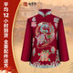 福壽歲 壽衣女全套七件套高檔壽衣棉壽服殯葬用品裝老衣服 鳳戲牡丹