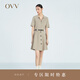 OVV2023春夏新款女裝舒適挺括A字休閑時(shí)尚傘裙針織半裙 卡其（凈色）08 S