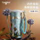 唐帕（TANGPA）高檔純鈦保溫杯外出便攜式高顏值咖啡杯女生吸管水杯生日禮物鈦杯 晶鉆藍(lán)【內(nèi)外純鈦+純鈦吸管】