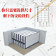 恩義信密集架檔案柜智能密集柜電動手搖移動文件柜憑證柜病案檔案密集架 定制檔案密集柜尺寸請聯(lián)系客服