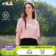 FILA 斐樂官方男女同款針織T恤2025年夏季純棉寬松休閑情侶短袖t恤