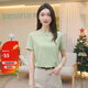 茵曼（INMAN）純棉舒適女裝logo繡花短袖t恤時(shí)尚百搭休閑2025夏季新品上衣 嫩綠色-K18528053 M