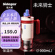 世大家保溫杯男士冰霸杯車(chē)載辦公陶瓷內(nèi)膽水杯大容量巨無(wú)霸保冷杯
