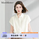 MeetMetro瑪依爾白色休閑通勤襯衫女2025夏新款氣質(zhì)時尚職業(yè)襯衣 白色【現(xiàn)貨閃電發(fā)】 L