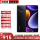 Redmi Note12 Turbo 5G 第二代驍龍7+ 超細(xì)四窄邊OLED直屏  二手手機(jī) 纖維黑 12G+256G 99新