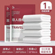 Brangdy芭薇雅一次性床品四件套酒店旅行隔臟便攜出差旅行單人火車臥鋪 雙人純白四件套