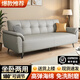 韶宜沙發(fā)床一體兩用2025新款小戶型簡(jiǎn)約貓抓皮家用客廳功能折疊沙發(fā)床 淺灰色 【免洗五防貓抓皮】 四人位【長(zhǎng)2.0*0.95米】+2抱枕