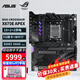 ROGCROSSHAIR X870E EXTREME/APEX 玩家國(guó)度電競(jìng)電腦主板支持AM5 CPU 9900X/9950X/9800x3d OP DIYA X870E APEX