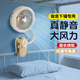 思藝彩小風(fēng)扇夾式小風(fēng)扇USB充電三檔調節寶寶推車(chē)夾式電風(fēng)扇頭部可調帶燈光 YS2335淺咖色