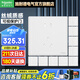 施耐德開(kāi)關(guān)插座 珍鉑PC系列絲絨白色 86型墻壁5孔插座 五孔10只裝