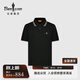 比音勒芬【功能棉】夏季新款男士上衣時(shí)尚撞色條翻領(lǐng)親膚干爽短袖polo衫男