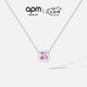 APM Monaco玫瑰密鑲可調(diào)節(jié)項(xiàng)鏈女情侶鎖骨毛衣鏈時(shí)尚吊墜七夕情人節(jié)禮物