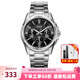 卡西歐（CASIO）手表男 經(jīng)典三眼指針石英表 非機械商務休閑男表 MTP-1375D-1A
