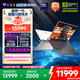 機械師全新曙光16Pro【RTX5070Ti顯卡】16英寸電競游戲本筆記本電腦 酷睿Ultra7 255HX 300Hz 32G1T 國補