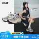 MLB鞋子男女賽博老爹鞋虞書欣明星同款25春新款3ASHWD15N-50IVS-235