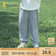童泰（TONGTAI）嬰兒褲子夏季薄款寶寶長褲男童女童束口褲兒童外出休閑褲童裝 藍(lán)色 100