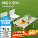 奇晟銘源戶外桌露營裝備折疊桌椅野營蛋卷桌野外圓管桌子120*55 LC-0160