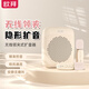 歐拜D10無(wú)線(xiàn)領(lǐng)夾式小蜜蜂擴音器教師專(zhuān)用上課講課麥克風(fēng)藍牙音箱音響防嘯叫大音量便攜式雙領(lǐng)夾麥版