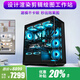 縱橫卓創(chuàng)圖形工作站專業(yè)設(shè)計師視頻剪輯24線程R9 7900X/RTX5060TI/A2000拍攝3D建模渲染組裝臺式電腦主機(jī) 配置二：R9 7900X+3060 12G顯卡