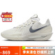 NIKE男子籃球鞋 G.T. CUT 3 EP 運(yùn)動(dòng)鞋DV2918-106帆白42.5