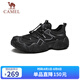 駱駝（CAMEL）【云山】網(wǎng)面戶外徒步登山休閑丑萌鞋情侶 G15S076106 黑色 42