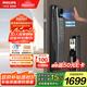 飛利浦（PHILIPS）智能門(mén)鎖掌靜脈可視貓眼大屏密碼鎖入戶門(mén)指紋鎖小藍(lán)盾702-MVP