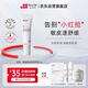珀芙研舒緩保濕修護(hù)霜10g(軟管)中小樣【試用包郵】
