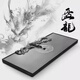 水沐年天然烏金石茶盤(pán)石頭雕刻客廳高端辦公家用2025新款帶排水茶臺托 烏金石 80*35*3CM