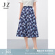 玖姿·安娜蔻優(yōu)雅淑女風(fēng)提花松緊A字傘裙半身裙女2024夏款 花深藍(lán) M