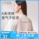 十月結(jié)晶吸汗巾成人墊背巾產(chǎn)婦大號(hào)全棉紗布汗巾兒童運(yùn)動(dòng)毛巾 2條裝 陌上花開(kāi)