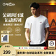 金利來【臺球運(yùn)動(dòng)系列】短袖t恤男斯諾克桌球純棉T抑菌防水圓領(lǐng)夏季新款 男-白色00-STSH068B7302 L