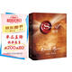 秘密（“吸引力法則”源頭之書?。? title=