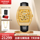 西普尼金表（HIPINE）金表男999足金鏤空新款自動(dòng)機械表酒桶型黃金手表新七夕禮物男友 【鏤空款】金重13.66g+ 42mm