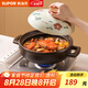 蘇泊爾（SUPOR）砂鍋陶瓷煲家用煲湯鍋燉鍋煲仔飯砂煲耐高溫燃?xì)饷骰饘Ｓ?【菜煲煲】2-3人海鮮煲 2L