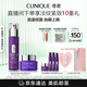 倩碧眼霜精華緊致套裝(眼霜15ml+精華30ml)【效期25年12月】生日禮物
