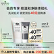 悅木之源（Origins）會員試用（潔面30ml+泥娃娃面膜15ml）