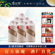 厚工坊18號  53度醬香型白酒 貴州大曲坤沙酒 53度 500mL 6瓶 （18號整箱）