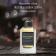 Abercrombie&Fitch A&F 真實(shí)男士夜晚淡香水100ml芳香柑橘調(diào)男士生日禮物送朋友自營