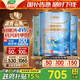 三棵樹漆（SKSHU）乳膠漆京粹抗污抗甲醛凈味全效耐擦洗室內(nèi)墻面涂料墻面漆油漆滾筒 升級套裝（2面漆1底漆） 15L*1件