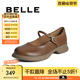 百麗（Belle）復(fù)古瑪麗珍鞋女商場同款氣質(zhì)通勤單鞋B7T1DCQ4 棕色 37 (235mm)