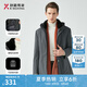 勁霸男裝白鴨絨中長版通勤連帽保暖冬羽絨服男|BCNG4303 中灰 M