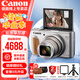 佳能（Canon）佳能sx740hs相機 高清旅游家用美顏卡片相機 入門級長焦卡片機 PowerShot SX740 HS 銀色 官方標配【不含內存卡/相機包/等】