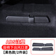MUSTER BEAUTY大眾途觀探岳速邁騰朗逸帕薩特寶來探歌座椅空調(diào)后排出風(fēng)口保護罩 18-26款探岳/探岳L出風(fēng)口罩2件套