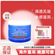 KIEHL'S WE SKINCARE ABOUT YOU SINCE 1851科顏角鯊?fù)楦弑衩嫠逅虧櫰鯛柺细善ぱa水保濕情人節(jié)送女友 果凍清爽面霜125ML